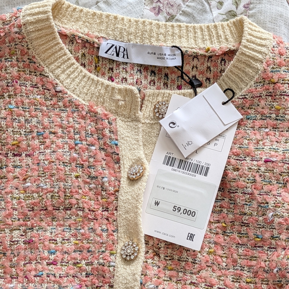 NWT Zara Women's Pink Tweed Cardigan S Cropped Rhinestone Button Business Casual - Picture 5 of 7